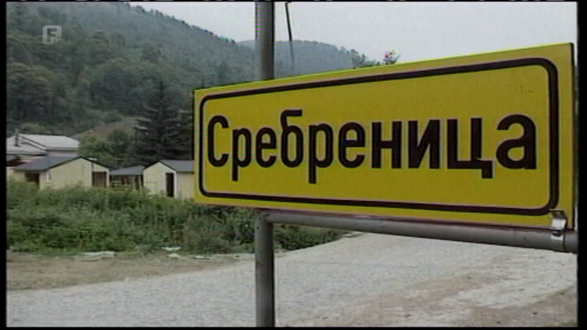 U Sudu BiH za genocid je osuđeno svega 14 osoba maksimalnom kaznom od 20 godina